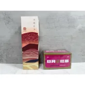 台灣農林 澄韻紅茶150g、日月紅茶48g(2.4g*20入茶包）｜台灣原產｜香醇順口🍵