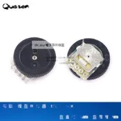 雙聯 50K好品質 盤厚度2MM 撥盤電位器 盤直徑16MM B503 201-01684