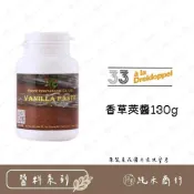 (店+)【純禾商行🌾】香草莢醬130g