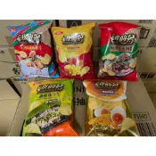 ~省錢叔叔~華元 波的多 洋芋片 大包裝 73g 椒麻牛肉麵 香蔥雞汁 九層塔鹹酥雞 濃郁辣起司 鹹蛋黃 零食 薯片
