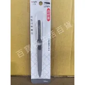 🐻百寶袋🐻KS2530 高級不鏽鋼銼刀11.25cm 指甲刀 指甲銼刀 修飾指甲 KS2530 台灣製造