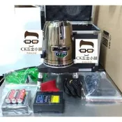 [CK五金小舖] FT-67G 超激 綠光 雷射水平儀 4V1H1D ( 4垂直1水平 ) FT67G