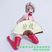 【桃趣手辦】Bible Black北見麗華1/6手辦動漫模型玩具擺件
