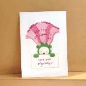 花兒花兒給媽媽 母親節卡片/明信片