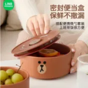 LINE卡通陶瓷碗盤🎏 布朗熊陶瓷碗碟套裝 餐具家用泡麵碗 飯碗餐盤 飯碗盤子筷子勺子飯盒 釉下彩陶瓷碗盤 卡通盤子