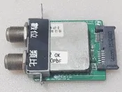 JVC 50U 視訊盒 (良品)