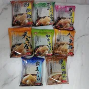【良美商行】新光四物雞 天王十全 狗尾雞 冬蟲燉雞 金線蓮 何首烏雞 人蔘雞 燒酒雞