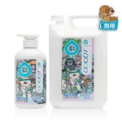 (店+)【ODOUT 臭味滾】(狗)洗碗精 500ml/4000ml 分解口水生物膜  狗洗餐具洗劑