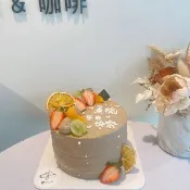 伯爵柚香柑橘 伯爵蛋糕  甜點 生日蛋糕 鑠甜點 宅配