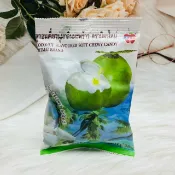 日韓小潼 泰國 MITMAI 蜜泰 椰子水果糖 110g 椰子風味軟糖 椰子糖｜全店$299 全家取貨免運｜滿額折500｜APP下單最高賺19%點數⚡
