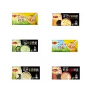 (店+)【嚴選SHOP】Lipton 立頓 奶茶隨手包 單包販售 原味/減糖/抹茶歐蕾/英式皇家/焙香烏龍/茉香奶綠【Z657】