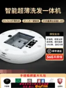 輝煌匯購 {可打統編 保固一年}全自動撲克牌洗牌發牌一體機發牌機發牌器洗牌機摜蛋斗地主德州