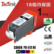 TacTink CANON  相容墨水匣 PGI-820BK 黑色 適用PIXMA MP540/550/620/630/640/648/990/988/996/860/IP3600/4600/4700