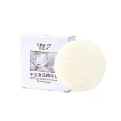 (店+)蠶絲蛋白精華皂 肥皂 洗臉皂 潔面皂 香皂 潔膚皂 洗臉 沐浴皂