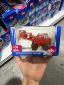 Siku仕高工程車模型全新帶原裝盒1:50比例黃色卡車和紅色