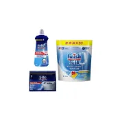 (店+)【finish 亮碟】finish 亮碟量子極淨洗碗凝珠50顆防水垢3件組(洗碗膠囊/乾硬油污/洗碗機專用洗劑/軟化