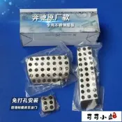 【滿300發貨】賓士 BENZ W124 老E級 S級 SLK級 SL級 剎車油門腳踏板改裝免打孔油門踏板內飾專用防滑