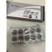 Phiten X30 液化鈦貼布 散裝50片