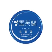 雪芙蘭 滋養霜 150g【萬家福】