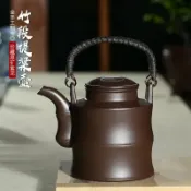 全球選品1館 生活百貨 洋桶紫砂壺宜興原礦紫泥竹段提樑壺手工功夫茶具禮品