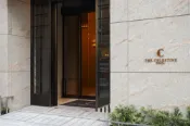 【Klook客路】東京 銀座賽萊斯廷飯店 即時確認 