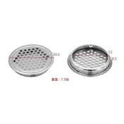 (店+)透氣孔 53mm 不銹鋼透氣孔 家具 衣櫃 櫥櫃 鞋櫃 散熱通風圓形排氣網 裝飾蓋  通風口 白鐵通