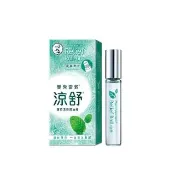 【曼秀雷敦】涼舒滾珠精油棒 薄荷 7.2ml