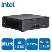 含發票 Intel NUC 11代 BNUC11TNKI50000(i5-1135G7/MM#99A8A