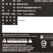 VIZIO 47吋液晶電視型號V47E面板破裂全機拆賣
