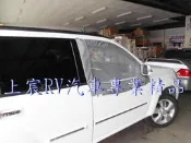 【上宸】NISSAN X-T X-TRAIL 車用蚊帳 車用防蚊網 車用紗窗 汽車蚊帳 RV 紗窗 網紗 紗網