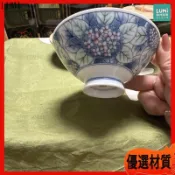 繡球花陶瓷碗 斗笠碗 日本回流 瑞山 瓷器 抹茶碗 飯碗 湯碗 日式餐具 復古碗 陶瓷盤 點心碗 美濃燒風格 日本製碗盤