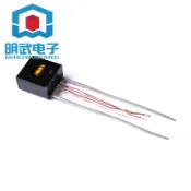 附發票  15KV電弧點火高壓包 升壓線圈變壓器 電子脈沖打火機 點煙器配件