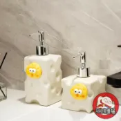 臺灣出貨??分裝瓶 乳液分裝 護膚分裝 輕奢陶瓷奶酪洗手液按壓瓶子洗發水洗衣液沐浴露空瓶子分裝按壓瓶【宜家良品百貨】