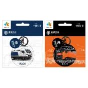 台鐵火車 造型一卡通 鑰匙圈 R200 E500 iPASS TR台灣鐵道