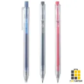 COX按壓式大容量中性鋼珠筆-0.5mm【九乘九文具】大容量中性筆 按壓中性筆 0.5mm 中性鋼珠筆 中性筆 原子筆