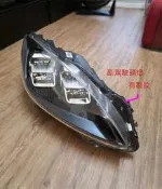 福特ford kuga ecoboost 180三代LED 大燈右側頭燈總成