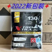 【現貨附發票】正品  波蘭  XTREME XTRA  手捲菸濾嘴  8MM 一包130個