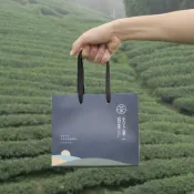 【天下第一好茶】山嵐提袋 21×17.5×12cm｜可裝2斤茶葉｜質感手提袋 送禮包裝