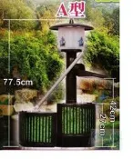 {台中水族}台灣福星-相思燈-魚池過濾器-110v﹙大﹚7000公升 特價