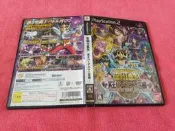 [冠宇小屋] PS2=聖鬥士星矢 冥王十二宮編