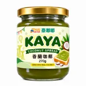 [泰嘟嘟] 香蘭咖椰抹醬 (1KG)、新加坡國民早餐、咖椰麵包、kaya toast、連鎖餐飲和飯店指定使用品牌