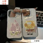 海綿寶寶11派大星12蘋果15promax手機殼13可愛卡通x新款iPhone14情侶xr熱門xsmax防摔小清新保護套