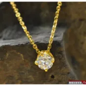 豐瓏銀樓 ~9999純金單鑽水鑽黃金項鍊日系風格 孫芸芸LENA 情人節 母親節 /生日禮物小套鍊蘇聯鑽單顆美鑽黃金項鍊