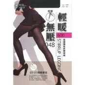 【蛋黃襪舖】蒂巴蕾 DeParee/60 D/輕暖/無壓/超細纖維/踩腳/褲襪/保暖/輕柔/耐穿/服貼/MP-8123
