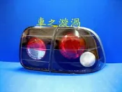 ☆☆☆車之漩渦☆☆☆HONDA 本田 喜美 K8 4門 96~98 黑底紅心圓尾燈組