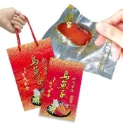 【永苑行】超厚切一口烏魚子提袋禮盒4盒480克(新年 年菜 野生 一口吃烏魚子 伴手禮盒 提盒)