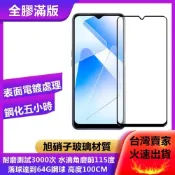 Xiaomi mi 小米 10 小米10 10T Lite 小米10Lite 5G 全膠滿版 鋼化膜 保護貼 玻璃膜