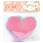 皮皮龜 PP-60A 大Q心 愛心 心型 PP板 塑膠板 瓦愣板 材料包 手工藝 嬰兒床 教室佈置 房間佈置 12F