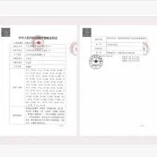 【原廠品質驗證 免運】魚躍制氧機醫用級6L濃度90%吸氧機家用醫用霧化老人氧氣機7F-6W