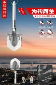 半屋 工兵鏟 工具鏟 軍工鏟 鏟子工兵鏟多功能戶外折疊加厚全錳鋼釣魚專用中國軍版兵工鏟鋤頭
